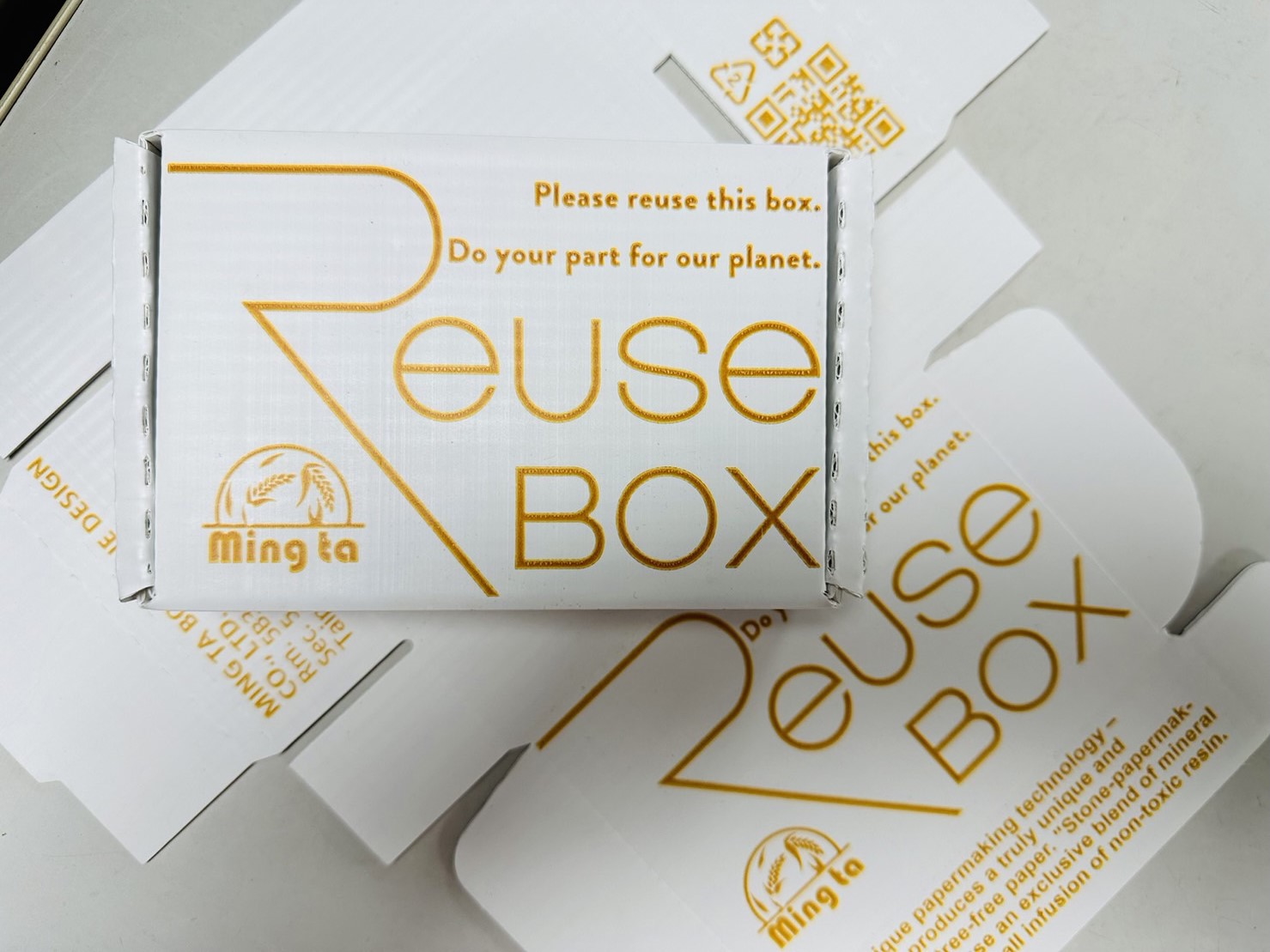 明大國際貿易股份有限公司